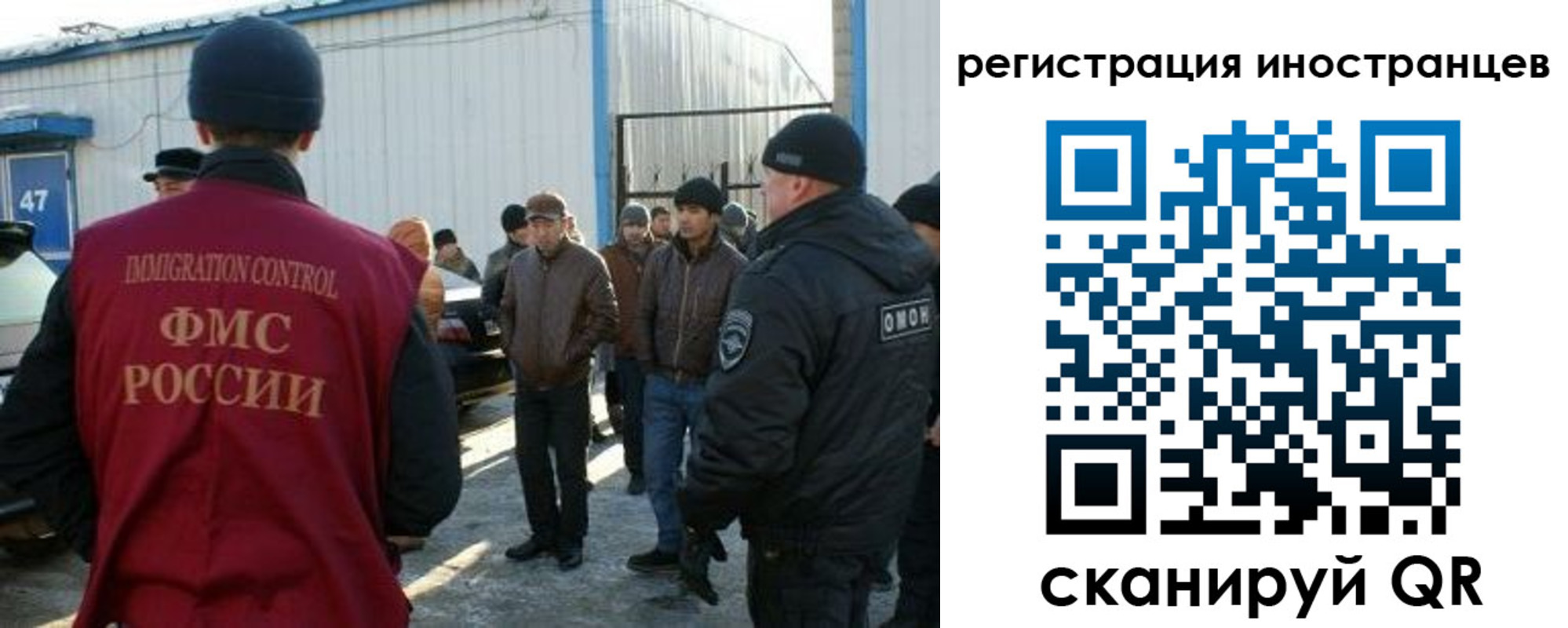 регистрация для школы в Нижнем Новгороде